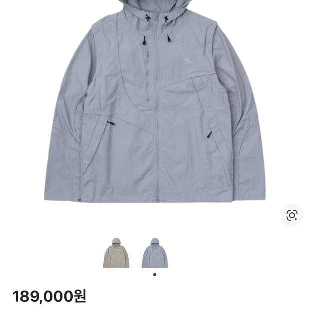 sansangear 24ss-투웨이 웨이브 자켓 블루 그레이 size1