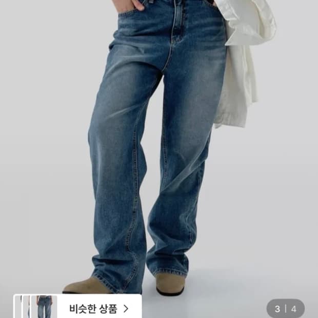 어텀 로우커브드 데님 미디엄 블루 M