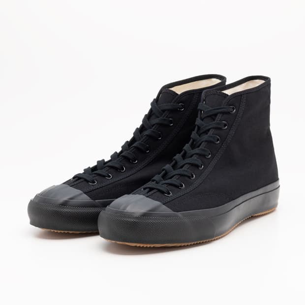 문스타 moonstar 짐 클래식 하이 블랙 gym classic hi