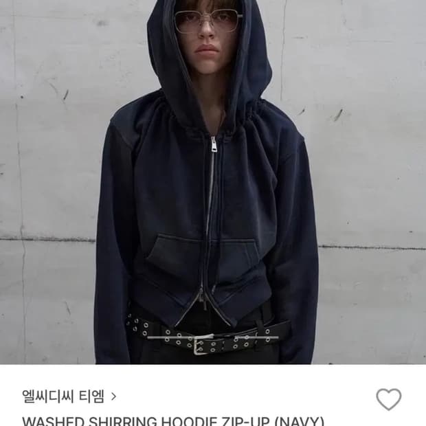 lcdctm 워시드 셔링 후드집업