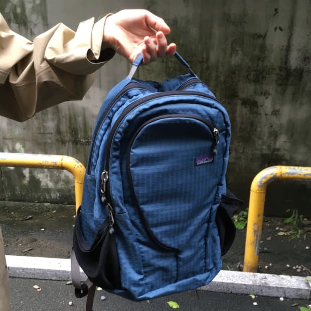 Patagonia Lightwire 25L Backpack