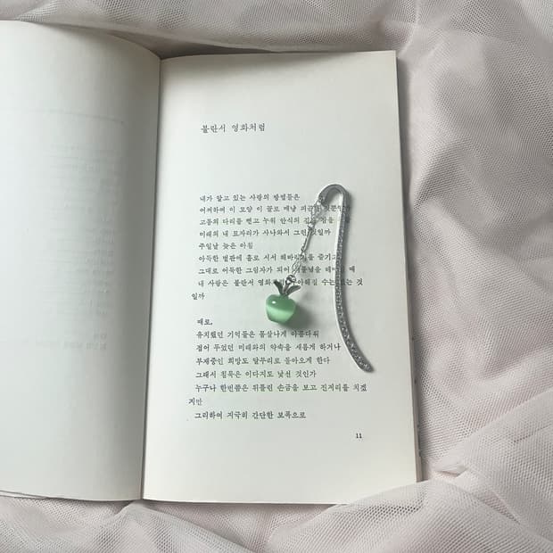 Green Apple Bookmark/Keyring (handmade)