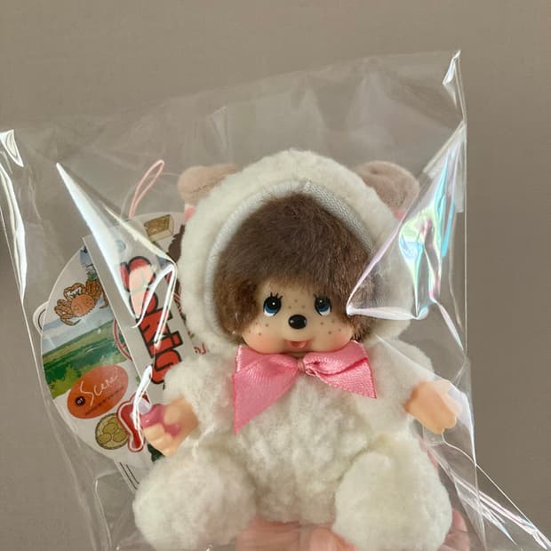 고전 빈티지 양 몬치치 키링 인형