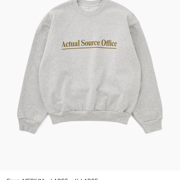 actual source 맨투맨 