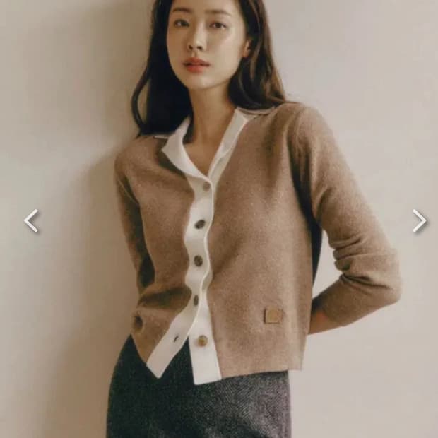 앳코너 슈퍼파인 메리노 울 카라 콤비 니트 가디건 베이지 (차정원 착용)