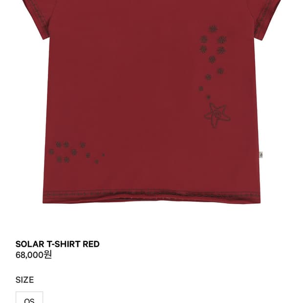 Coyseio_Solar T-shirt Red