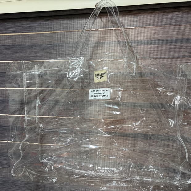 갤러리 디파트먼트 gallery dept 리사이클 토트백