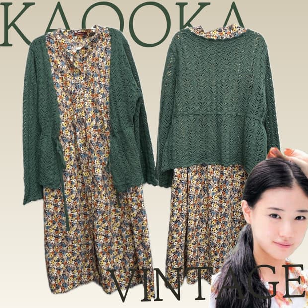 🍵하구미의 밍밍한 말차 코디세트🍵모리걸 원피스 에스닉 가디건 