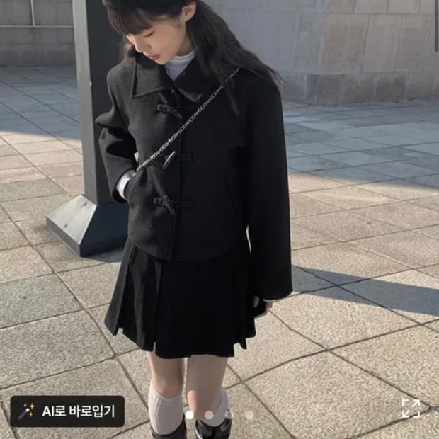 애니원모어 떡코