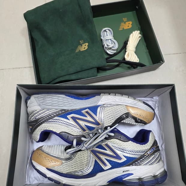 뉴발란스 x 에메 레온 도르 860v2 블루