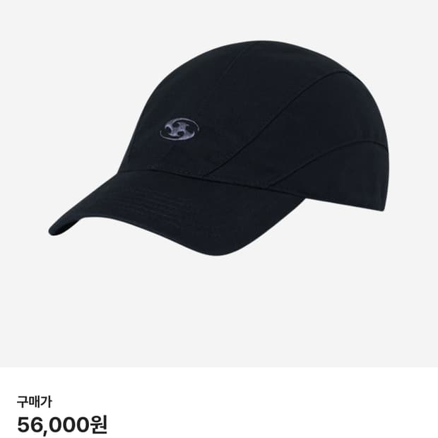 산산기어 23ss 볼캡 블랙