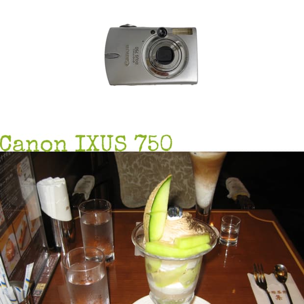 Canon ixus 750
