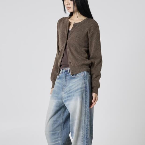 포르테나 가디건