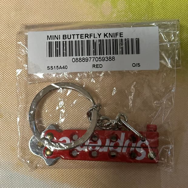 슈프림 미니 버터플라이 키 나이프 키체인 SS15