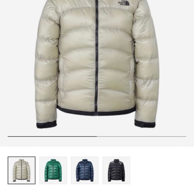 노스페이스 아콘카구아 xl