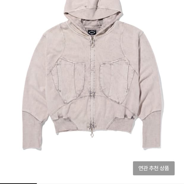 구해요! 미스치프 집업 핑크그레이 s