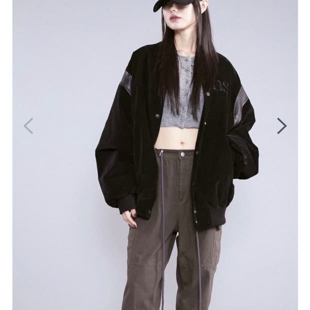 애즈온 미고스 바시티 자켓 MIGOS VARSITY JACKET 급처