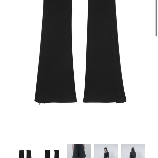 Wsc Strap leg warmer