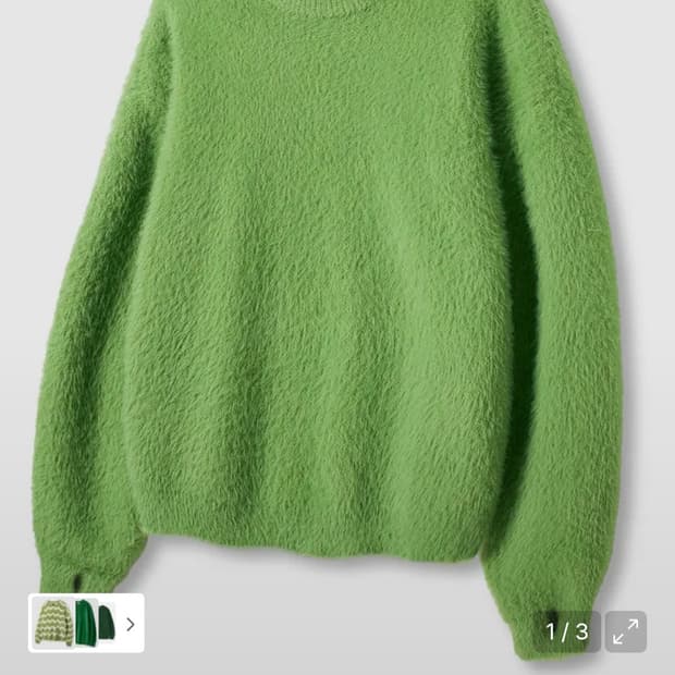 디미트리블랙 에센셜 니트 그린