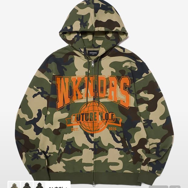 위캔더스 H.O.F ZIPUP HOODIE (CAMO)