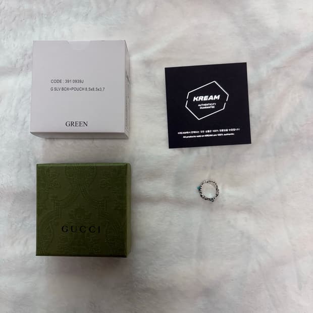 GUCCI 구찌 더블G 마더 오브 펄 링