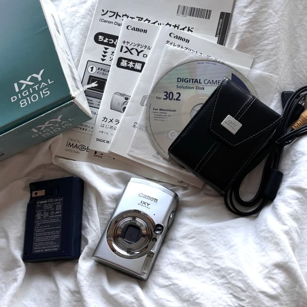 캐논 익시 810 (익서스 950)