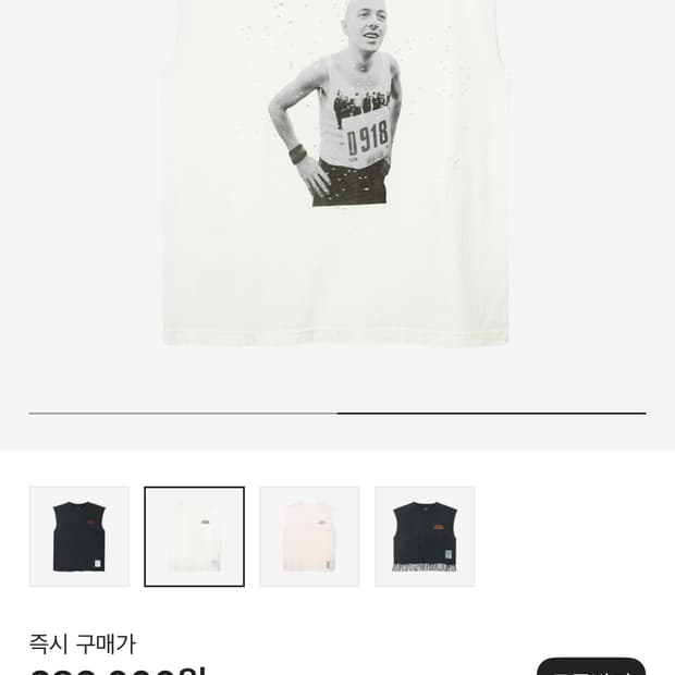 새티스파이 10주년 슬리브리스(L)