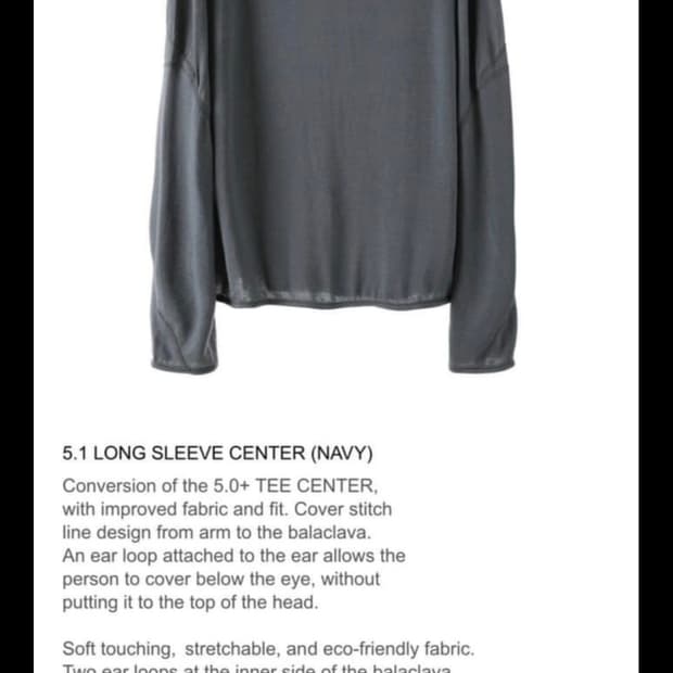 파프 롱슬리브 paf