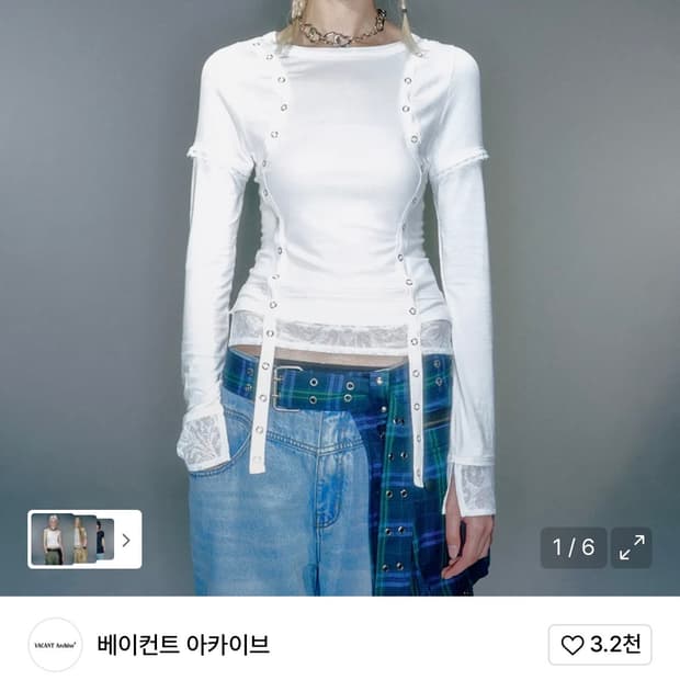 베이컨트 아카이브 레이어드 티셔츠 새상품