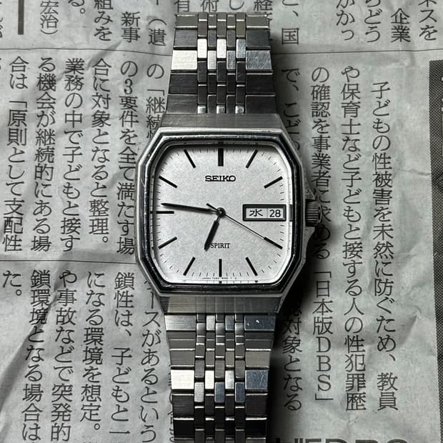 SEIKO quartz spirit