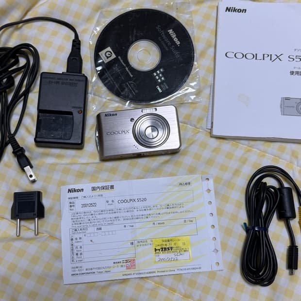 니콘 쿨픽스 S520 실버