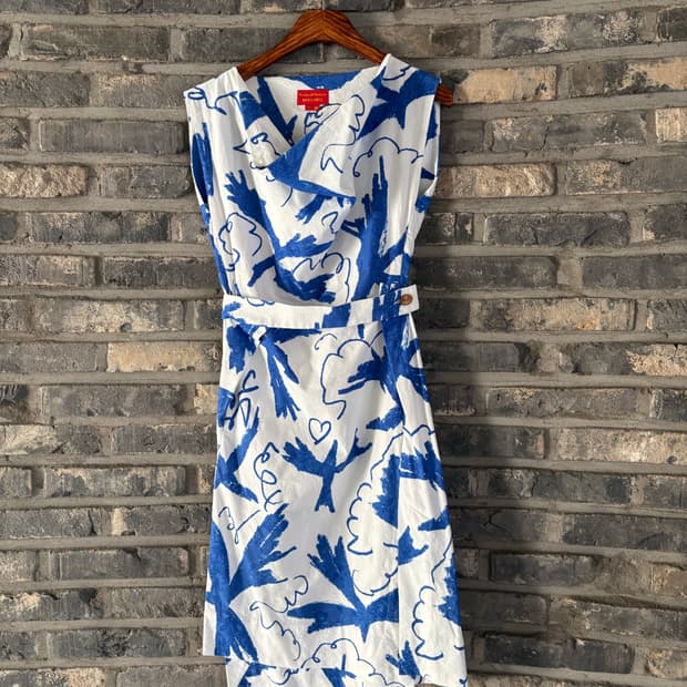 Vivienne Westwood Red Label One Piece