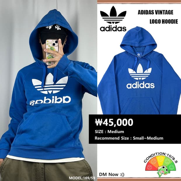 <아디다스 트레포일 빅로고 후드티> No.1395