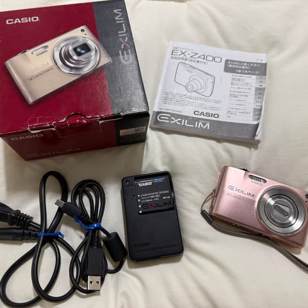 미품) 카시오 엑슬림 z400 Casio exilim z400 풀박