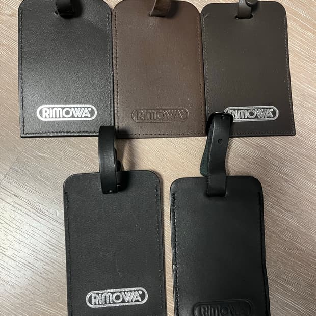 리모와 네임 테그