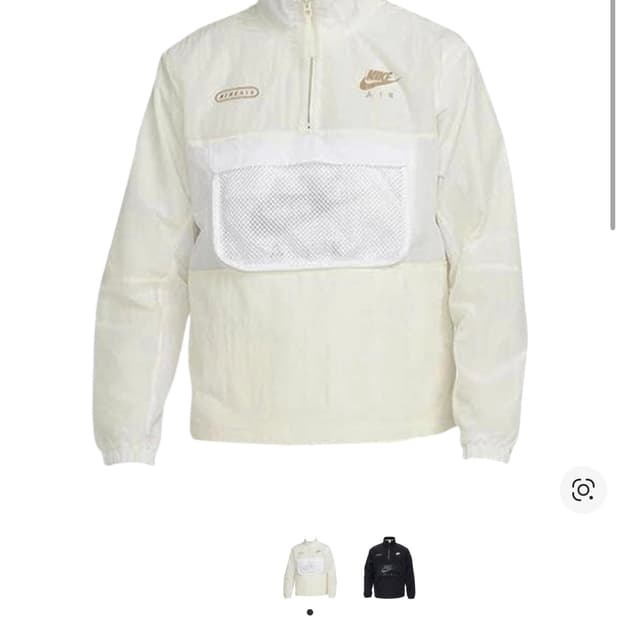 나이키 에어 우븐 라인드 바람막이 코코넛 밀크 [L] 판매합니다.

나이