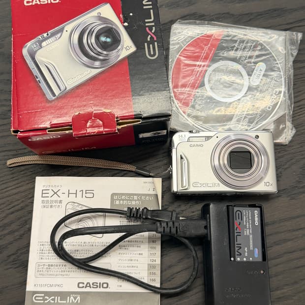 (풀박스) 카시오 엑슬림 h-15 실버 츄디카