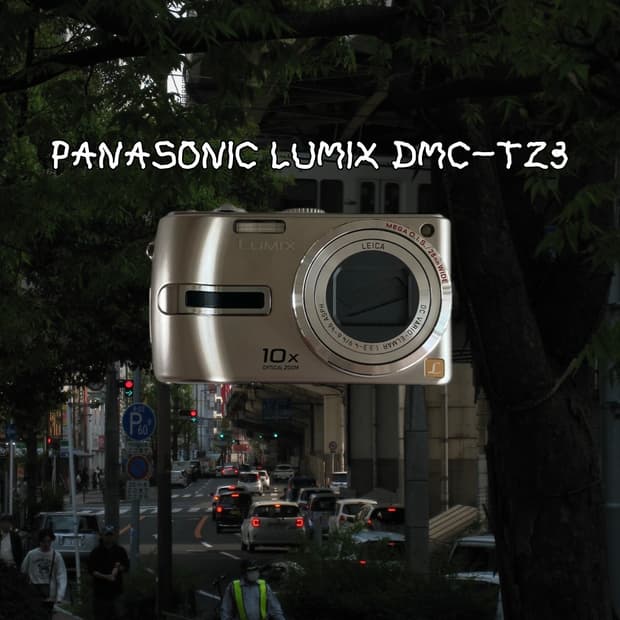 파나소닉 루믹스 DMC-TZ3 빈티지디카 디지털카메라