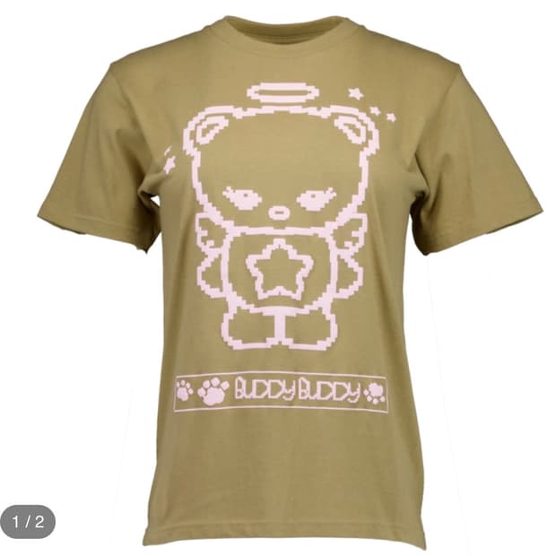 샬롬클럽 HUG TSHIRT-KHAKI 