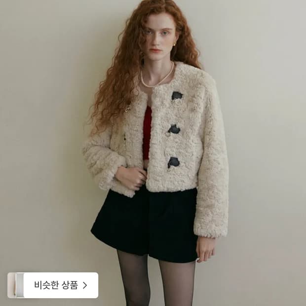 모어댄라이크 베이지 소프트 퍼자켓