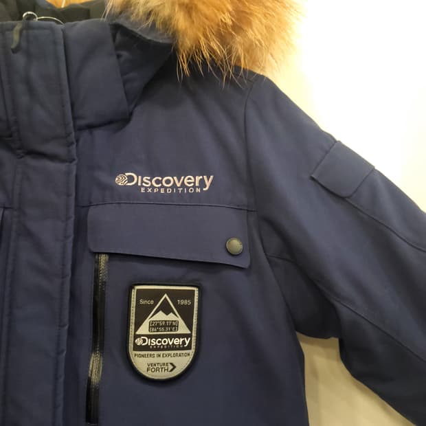 디스커버리 익스페디션 패딩