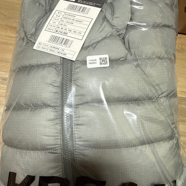 노스페이스 벤투스 실버 XL