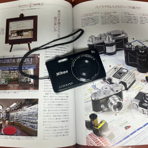 🌸📸 쿨픽스 S3700 풀세트 📸🌸