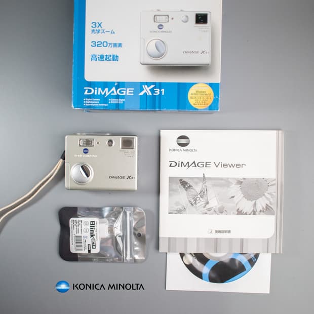 미놀타 x31 박스세트 (작례 0)