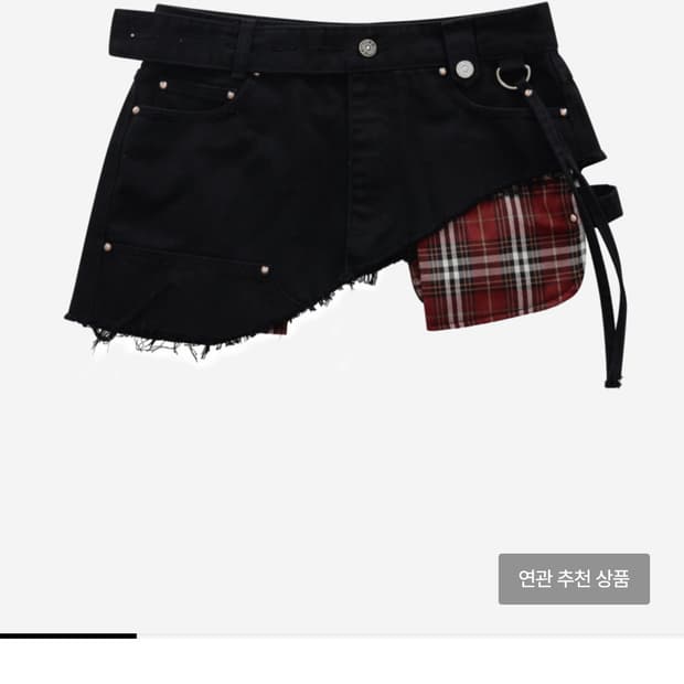 베이컨트 아카이브 스커트 벨트