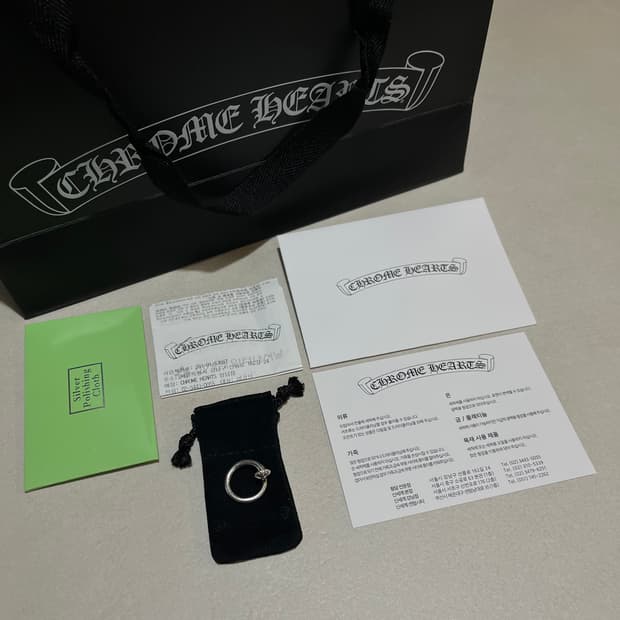 크롬하츠 크로스볼 네일링 us4호 [정품]