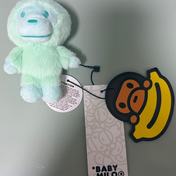 베이비 마일로 퍼 플러시 인형 키체인 그린 민트