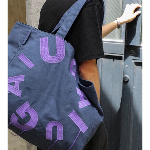 아우가마카라스 빅 쇼퍼백