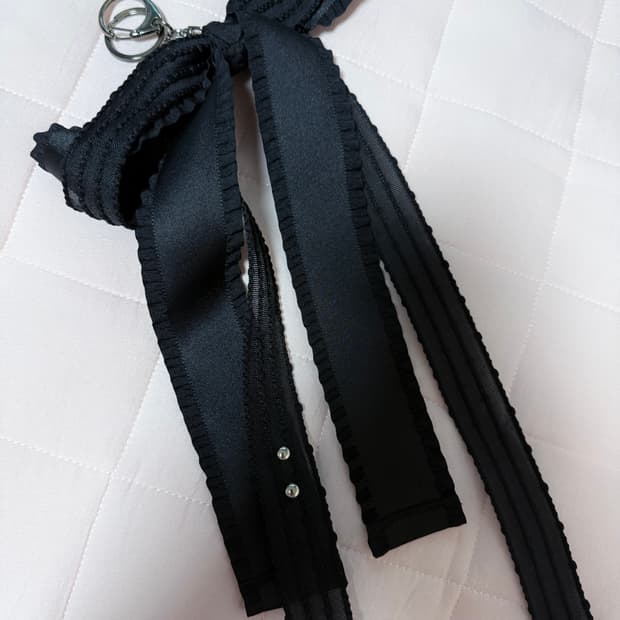 losesleepover ribbon keyring