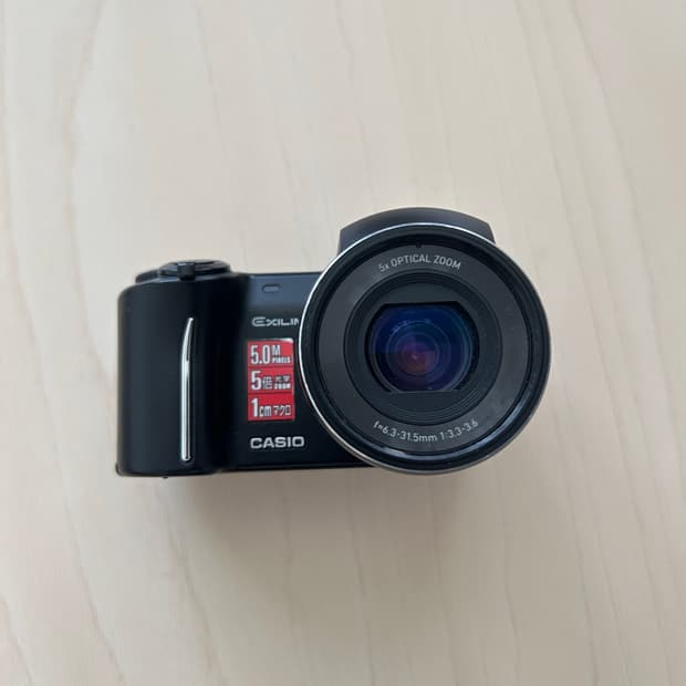 카시오 Exilim ex-p505